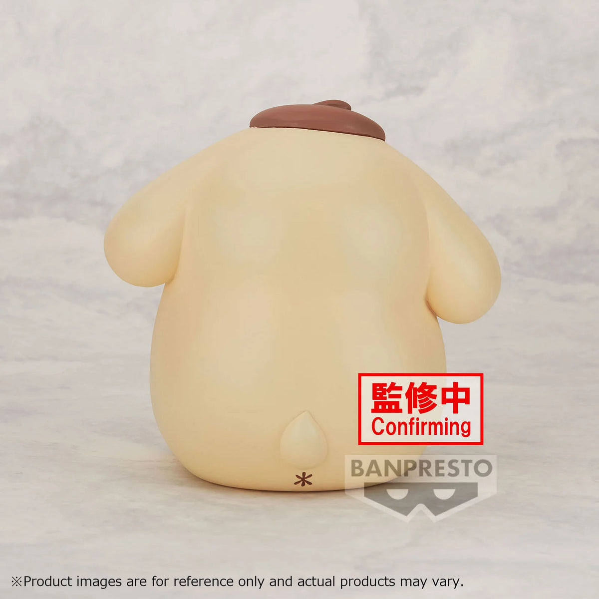 Sanrio - Pompompurin Figur - 11cm - Banpresto Sofvimates