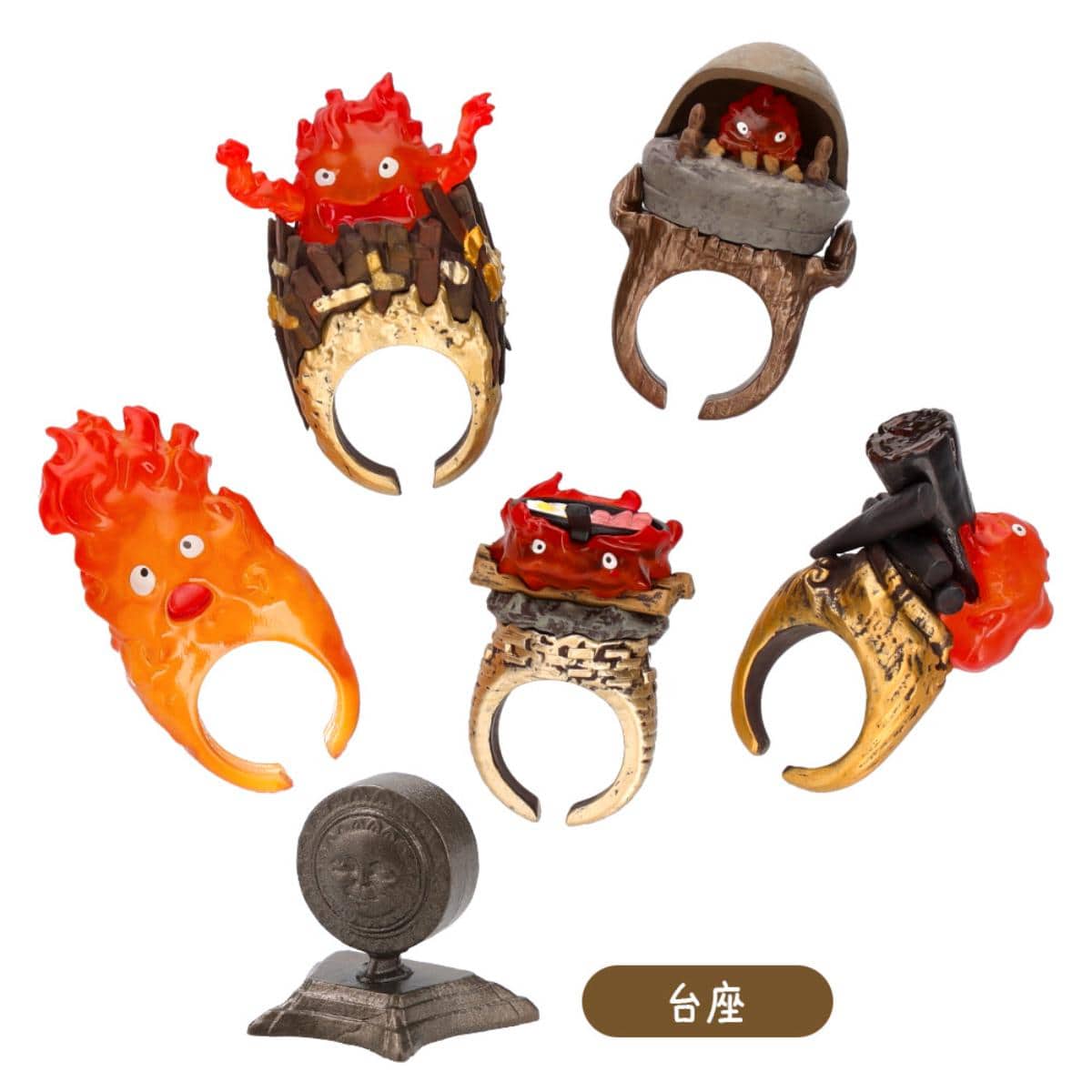 Das wandelnde Schloss - Calcifer Kazaring Blind Box Ring - Einzelbox - Benelic