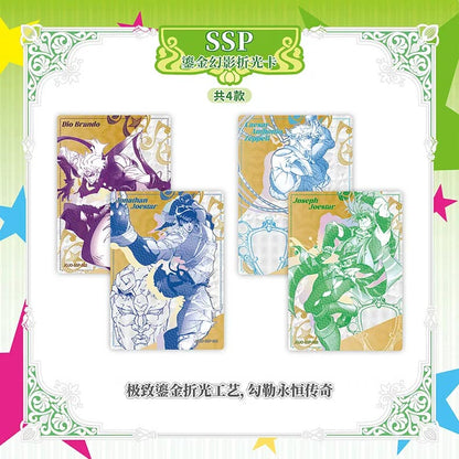 JoJo's Bizarre Adventure: Phantom Blood - Collection Card Vol. 1 Booster Pack - 1 Pack - Muse / KaBao