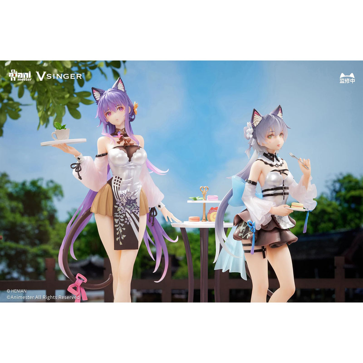 Vsinger - Luo Tianyi & Mo Qingxian - Tea Time Melody Ver. Figur -  1/7 Scale - 23-25,5cm - AniMester