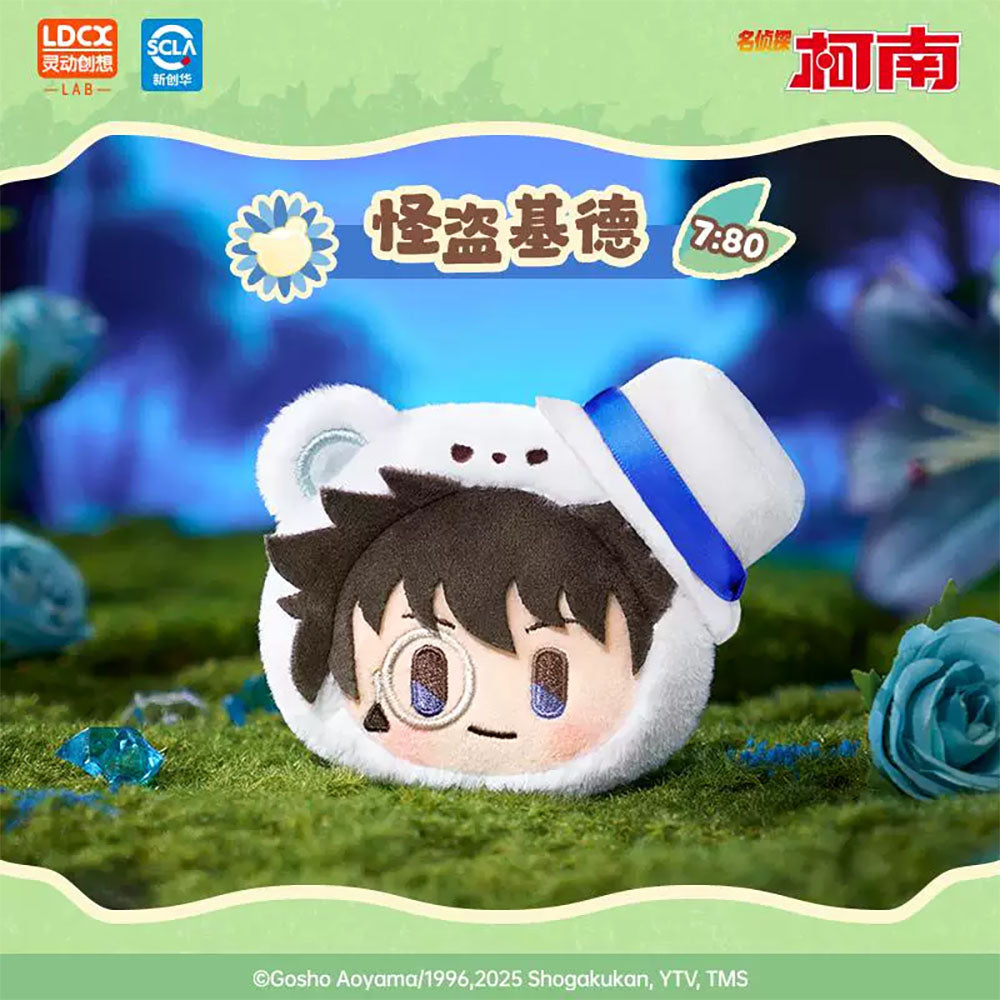 Detektiv Conan: smolQ Bear Head Series - Plüsch-Anhänger Blind Box - Einzelbox - 10cm - LDCX