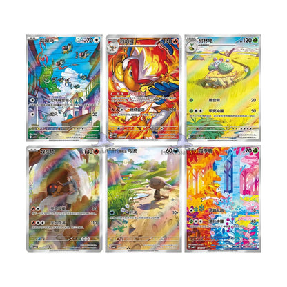 Pokémon TCG: Gem Pack Vol. 4 (CBB4C) - Booster Pack  Chinesisch - 1 Pack - The Pokémon Company