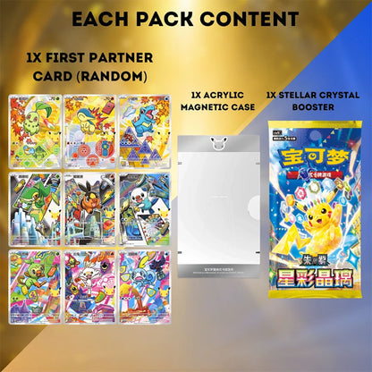 Pokémon TCG: 30th Anniversary First Partner Vol. 2 - Promo-Karten-Set mit Magnet-Display Blind Box - Einzelbox - Chinesisch - The Pokémon Company