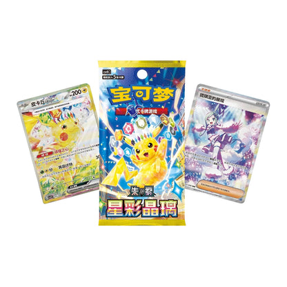 Pokémon TCG: Scarlet & Violet - Stellar Crystal (CSV9C) Slim Booster Pack Chinesisch - 1 Pack - The Pokémon Company