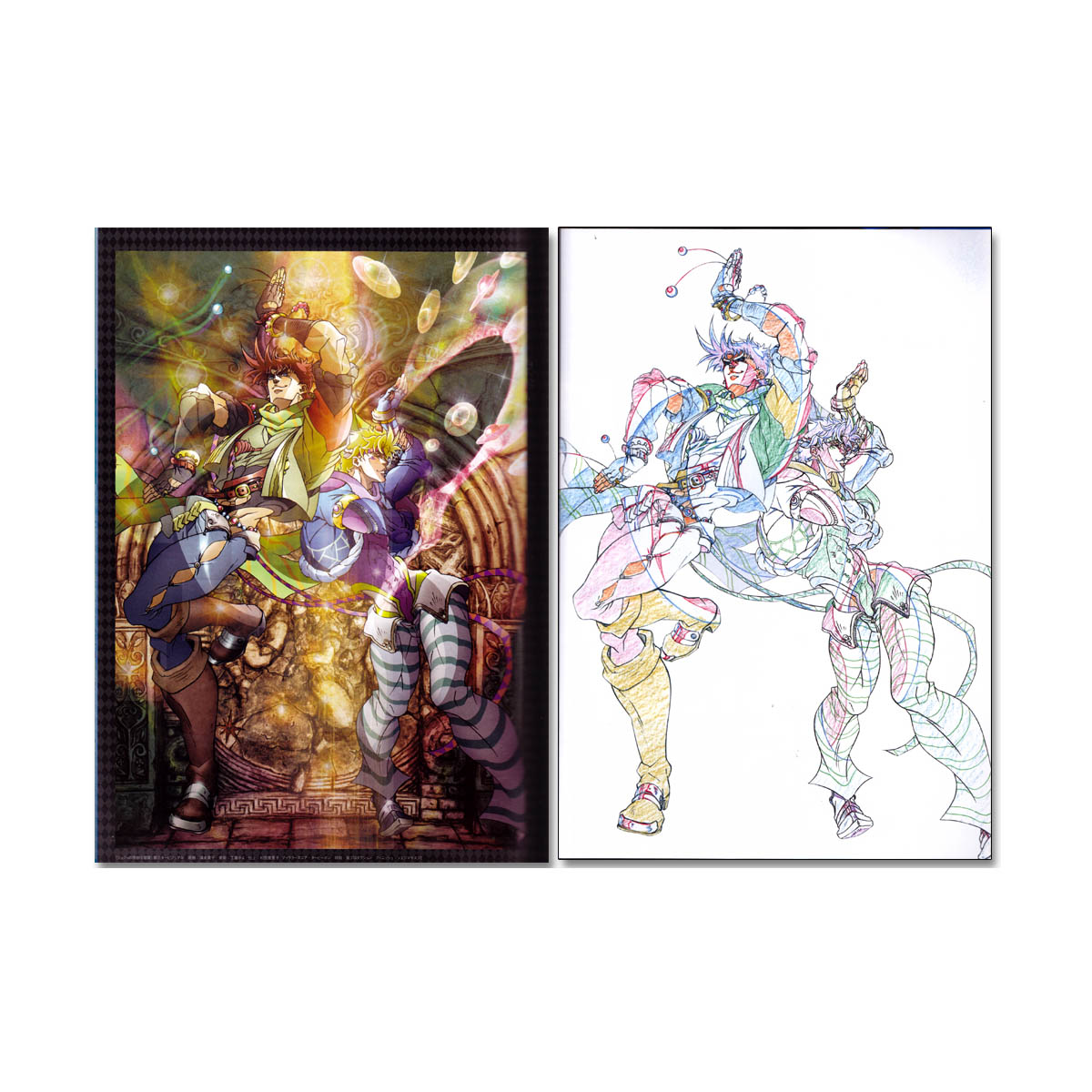 JoJo's Bizarre Adventure: TV Anime Artbook AAA - Hirohiko Araki Illustrationsband - 160 Seiten - Shueisha