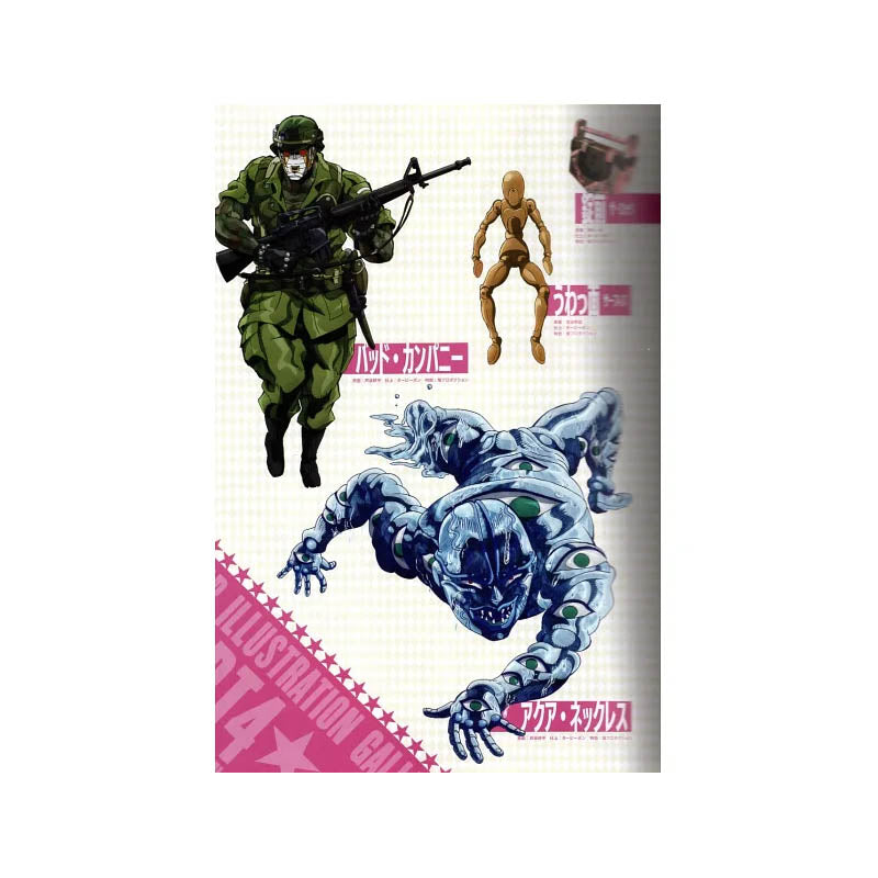 JoJo's Bizarre Adventure: TV Anime Artbook AAA2 - Hirohiko Araki Illustrationsband - 192 Seiten - Shueisha