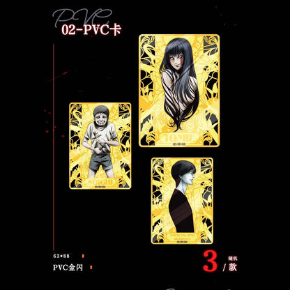 Junji Ito: Collection Heritage Edition (YTRE-C-10-001T) Booster Pack Chinesisch - 1 Pack - KaBao