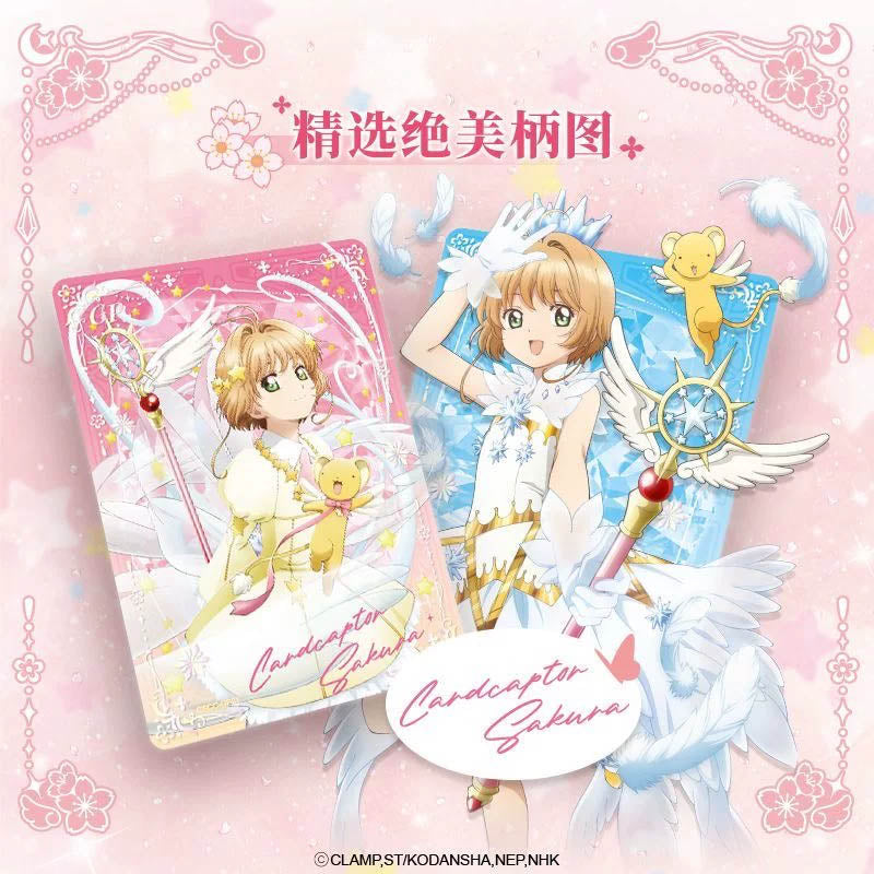 Cardcaptor Sakura: Clear Card - Memory Collection Booster Pack Chinesisch - 1 Pack - JiKaShe