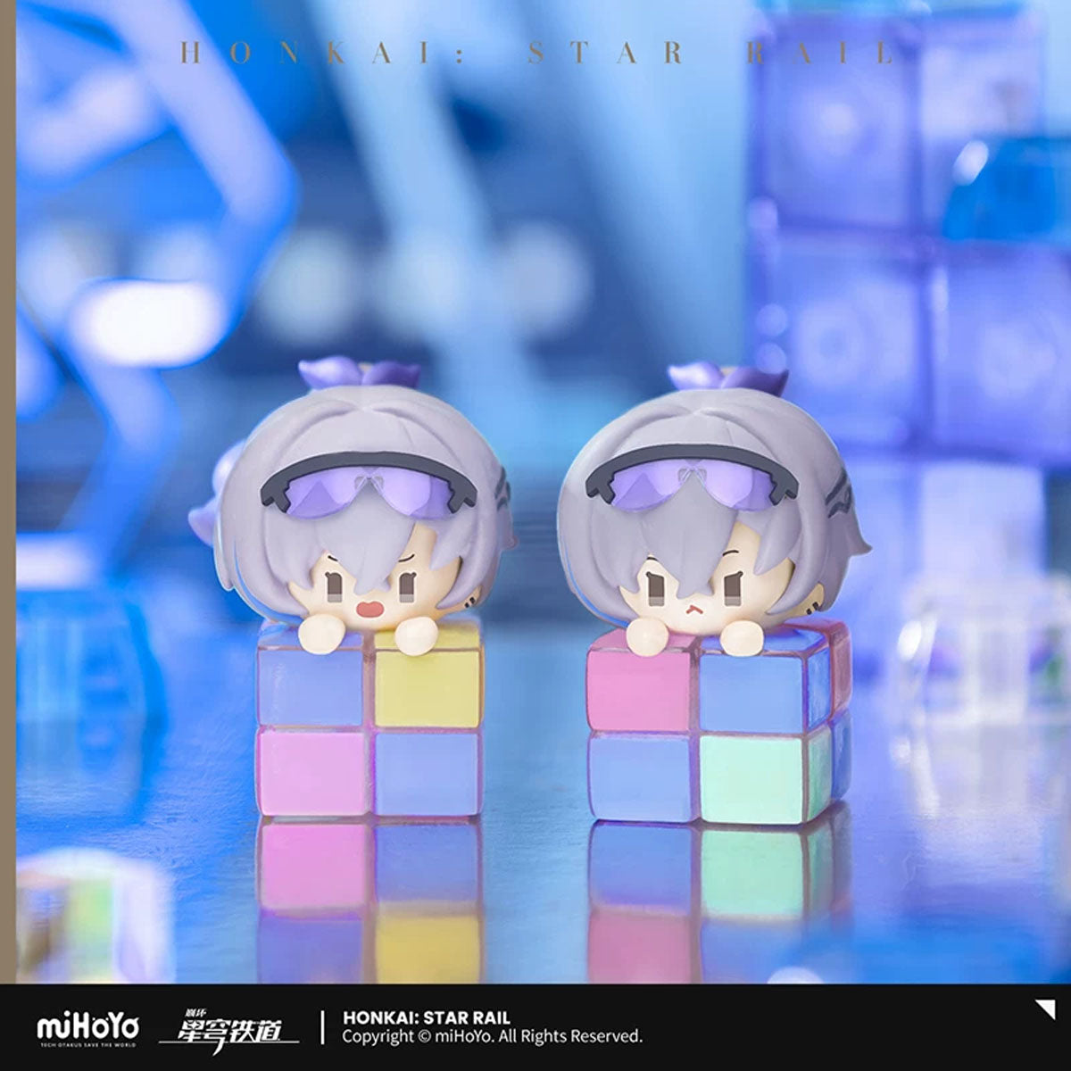 Honkai: Star Rail - Fingertip Keycap Series Vol.1 - Blindbox - Einzelbox - ca. 24-33,5mm - miHoYo