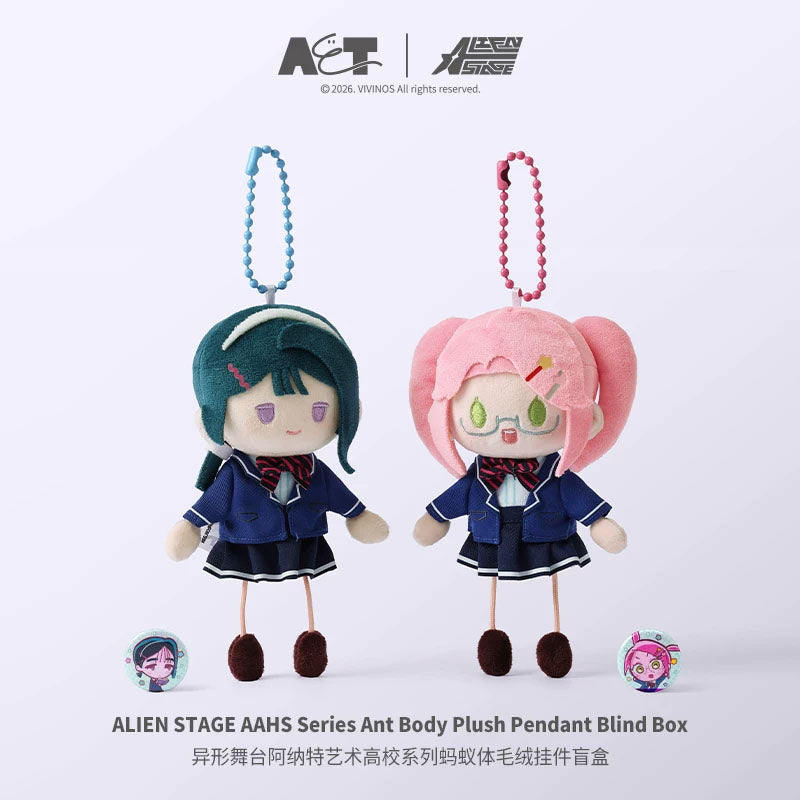 Alien Stage - AAHS Series Ant Body Plueschanhaenger - Blindbox - Einzelbox - ca. 170mm - AET
