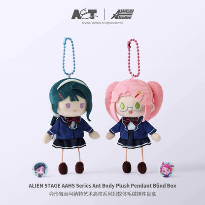 Alien Stage - AAHS Series Ant Body Plueschanhaenger - Blindbox - Einzelbox - ca. 170mm - AET
