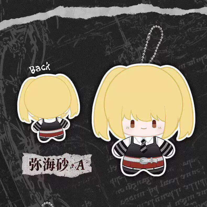 Death Note - Cotton Doll Plüschanhänger - Blindbox - Einzelbox - ca. 13cm