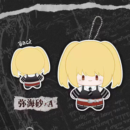 Death Note - Cotton Doll Plüschanhänger - Blindbox - Einzelbox - ca. 13cm