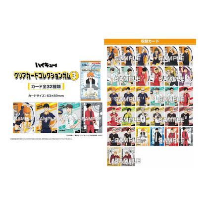 Haikyu!! - Clear Card Collection Vol. 3 - Sammelkarte - Einzelpackung - 63 x 89 mm - ENSKY