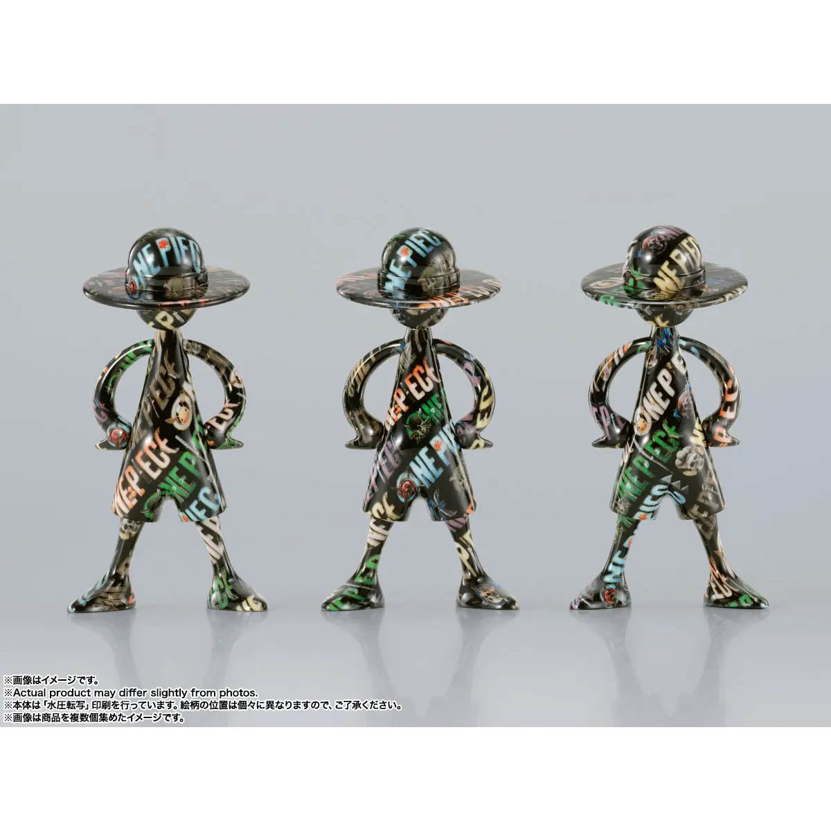 One Piece - LUFFY's Archives Figure Series Vol. 2 - Sammelfigur - Blindbox - Einzelbox - ca. 8,6cm - Bandai