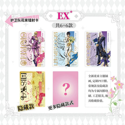 JoJo's Bizarre Adventure - Golden Wind Collecting Card Vol. 2 - Sammelkarten - Einzelpackung - 3 Karten