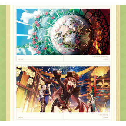 Genshin Impact - Illustration Collection Vol. 3 - Chinesisch - Artbook - 205 Seiten - 19 x 26 cm - miHoYo