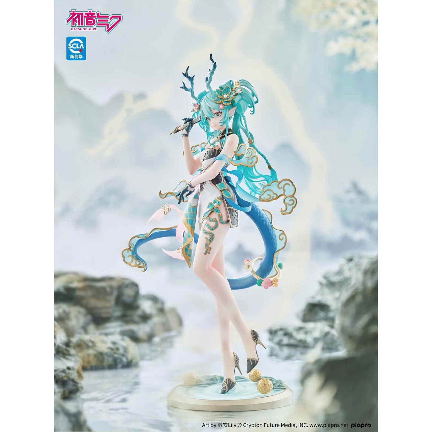 Hatsune Miku - Azure Dragon Ver. - 1/7 Scale Sammelfigur - ca. 27cm - Kaiyodo