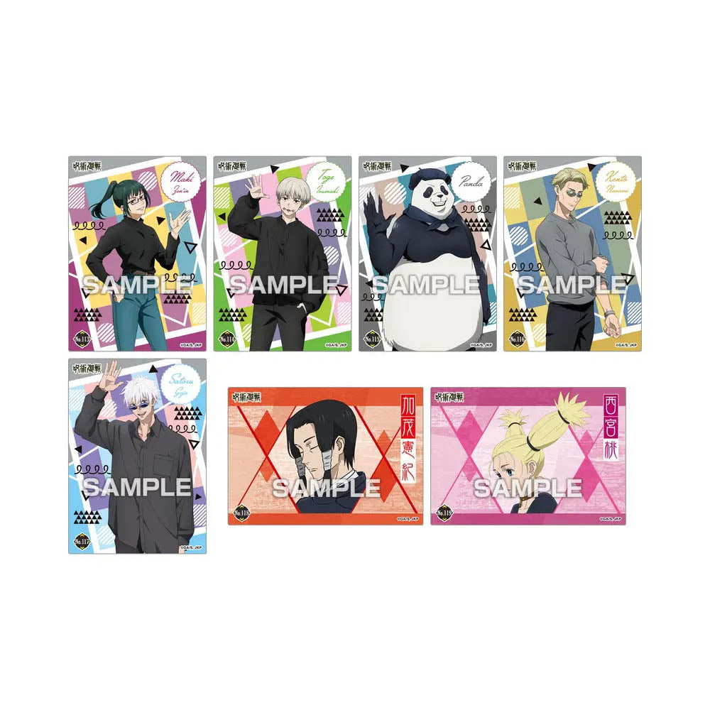 Jujutsu Kaisen - Clear Card Collection 4 - Sammelkarte - Einzelpackung - 63 x 89 mm - ENSKY