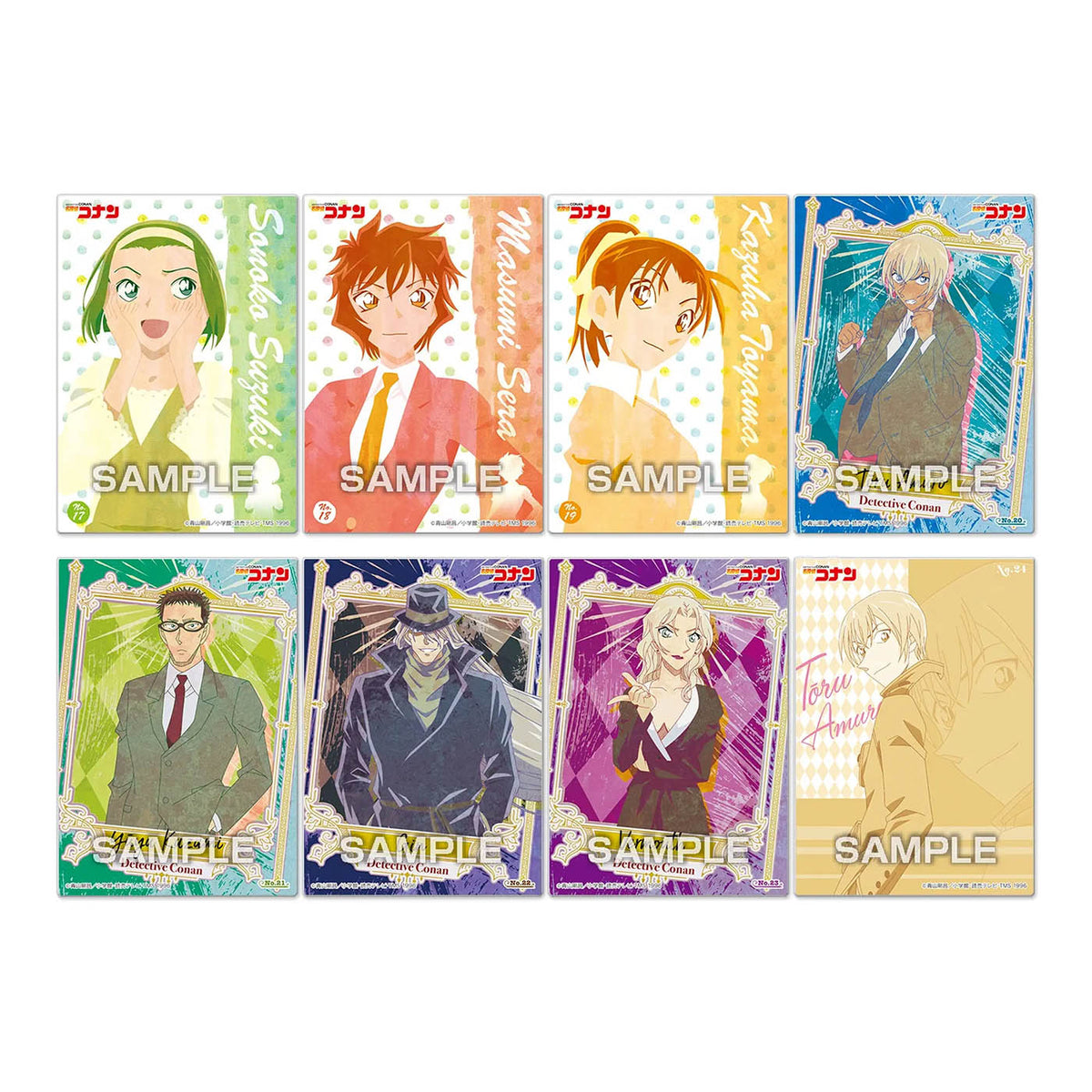 Detektiv Conan - Clear Card Collection - Sammelkarte - Einzelpackung - 63 x 89 mm - ENSKY