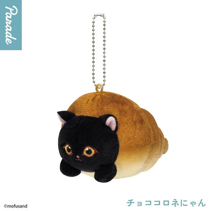 mofusand - Pan Nyan Bäckerei-Katze - Plüschanhänger - Blindbox - Einzelbox - Panade