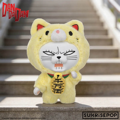 Dandadan - Turbo Granny DDVP001 Vinyl Plush - Blindbox - Einzelbox - ca. 140 mm - SUNRISEPOP