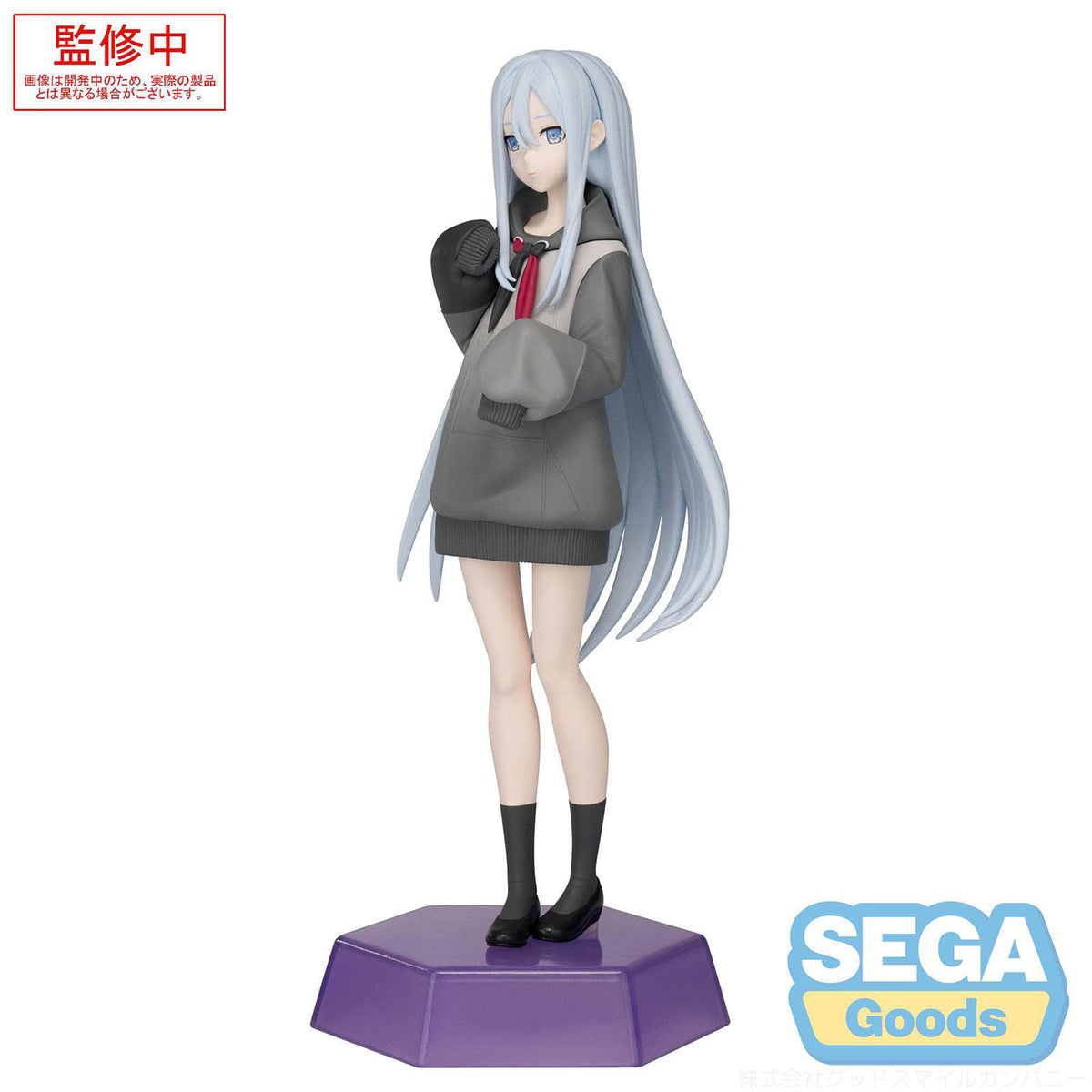 Project Sekai - Kanade Yoisaki - Desktop x Decorate Sammelfigur - ca. 15cm - Sega