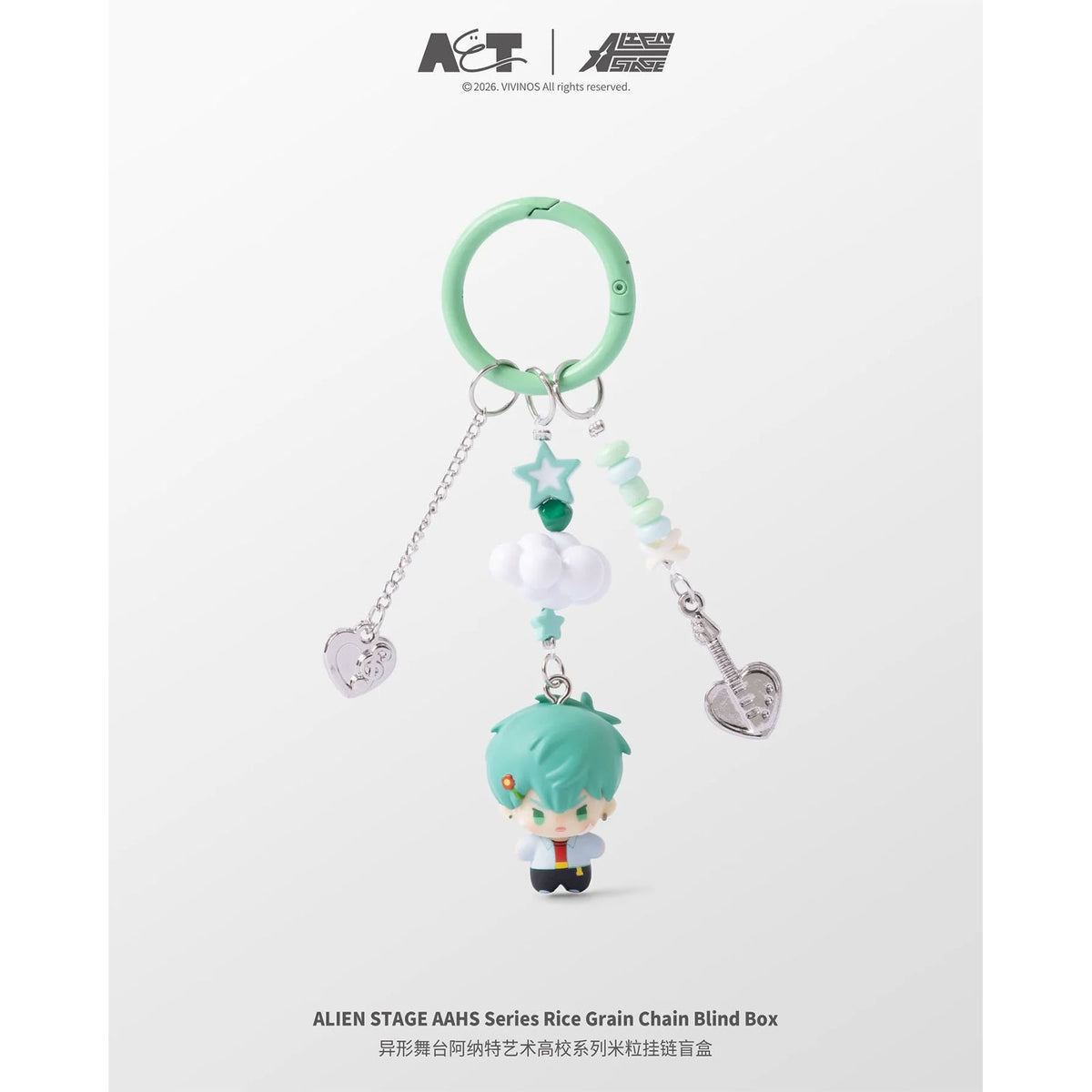 Alien Stage - AAHS Series Mini-Figur Schlüsselanhänger - Blindbox - Einzelbox - AET