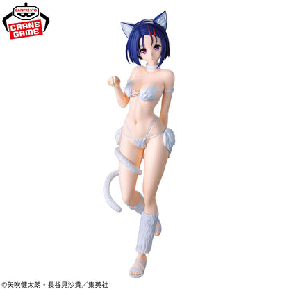 To Love-Ru Darkness - Haruna Sairenji - Nyaruzu Collection - ca. 25cm - Banpresto