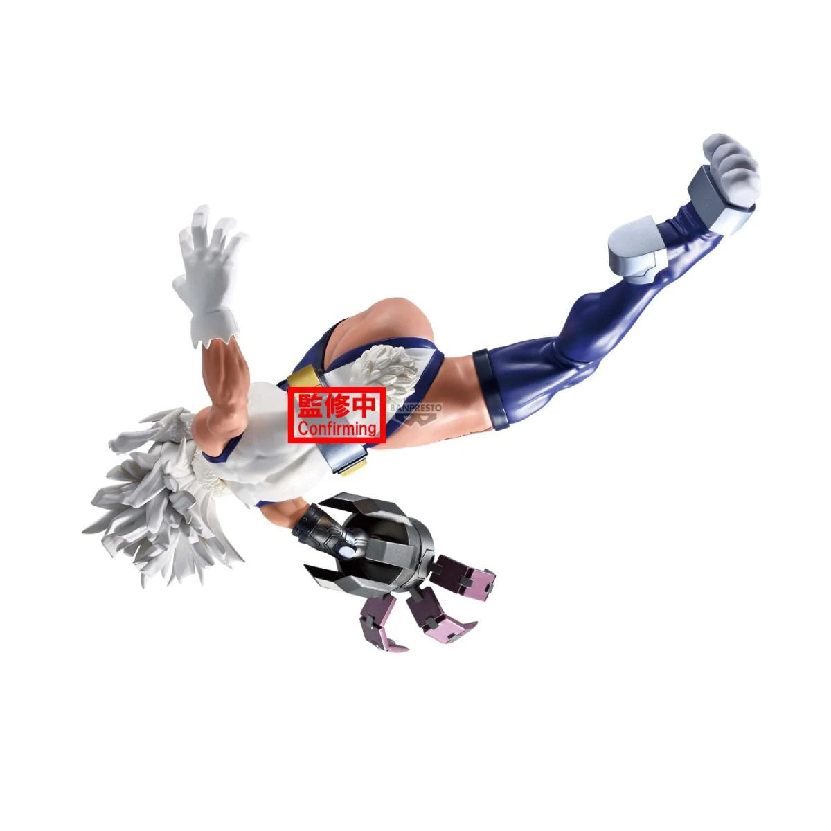 My Hero Academia - Mirko - MAXIMATIC Sammelfigur - ca. 20cm - Banpresto