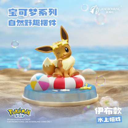 Pokémon - Natural Fun Series - Blindbox - Einzelbox - ca. 6-10cm - Langbowang