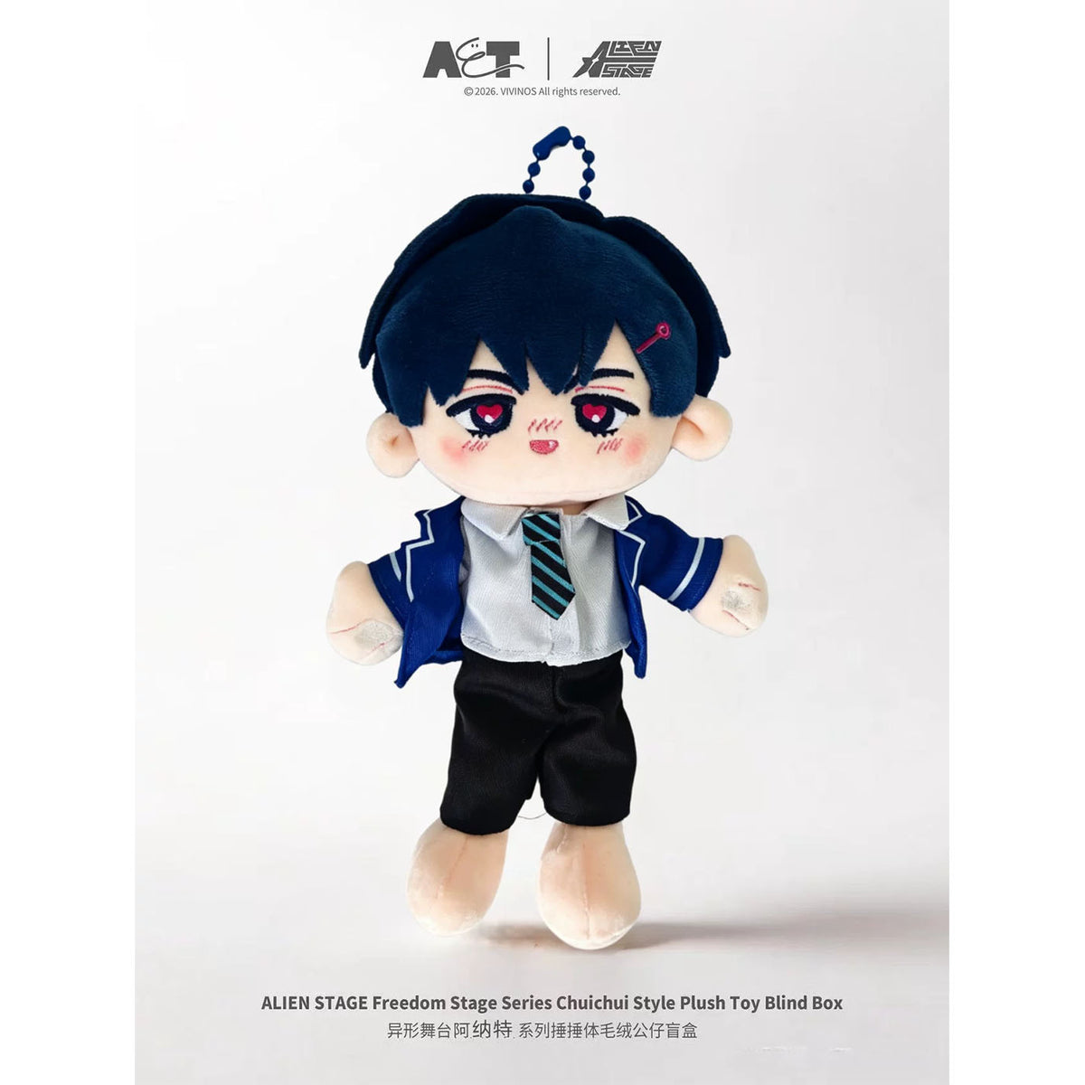 Alien Stage - AAHS Series Chuichui Style Plüschpuppe - Blindbox - Einzelbox - AET