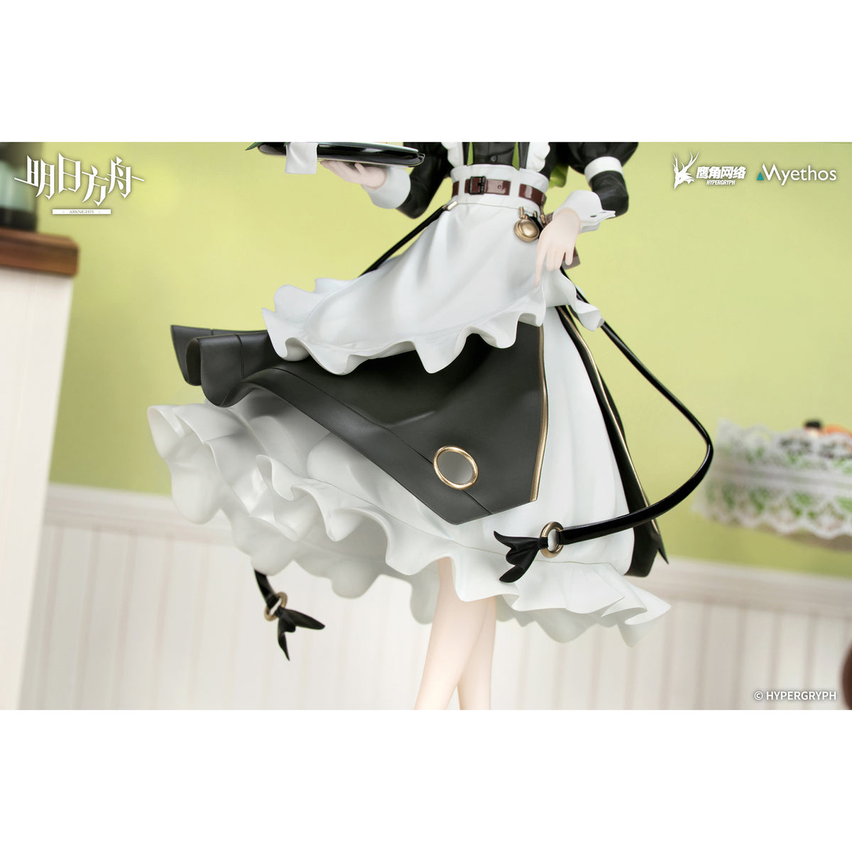 Arknights - Kal'tsit The Remains of Time Ver. - Gift+ 1/8 Scale Sammelfigur - ca. 22,4cm - Myethos