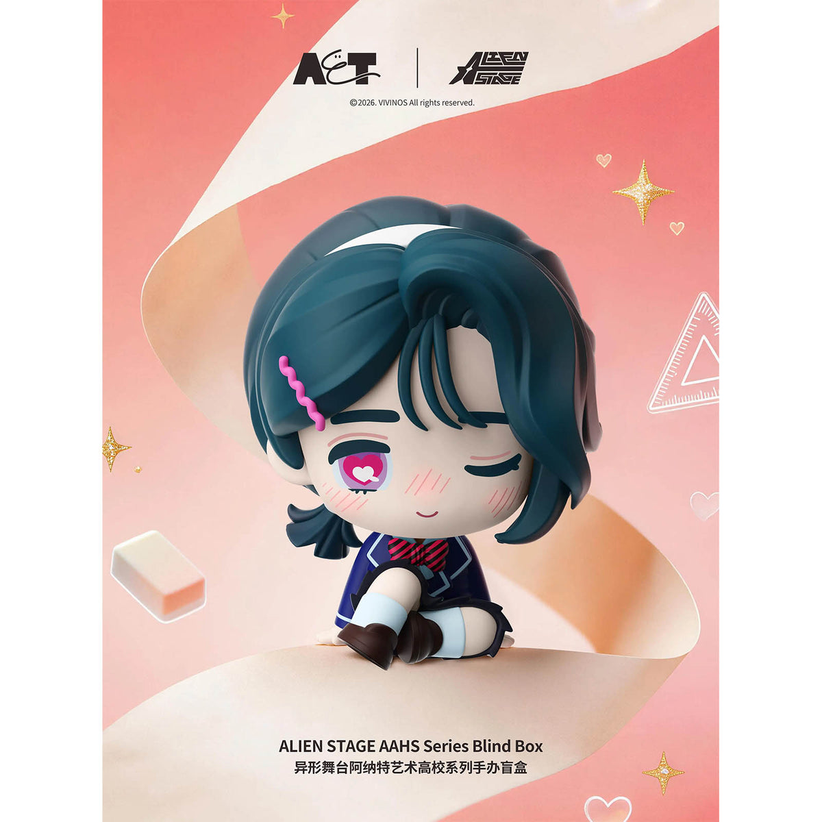 Alien Stage - AAHS Series - Blind Box Minifigur - ca. 7cm - AET