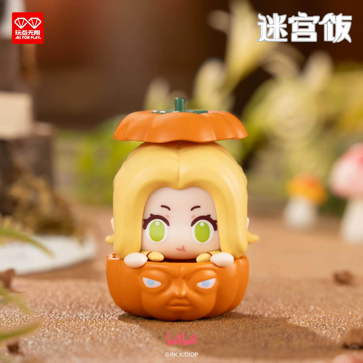 Delicious in Dungeon - Stacking Game - Blindbox - Einzelbox - ca. 55mm