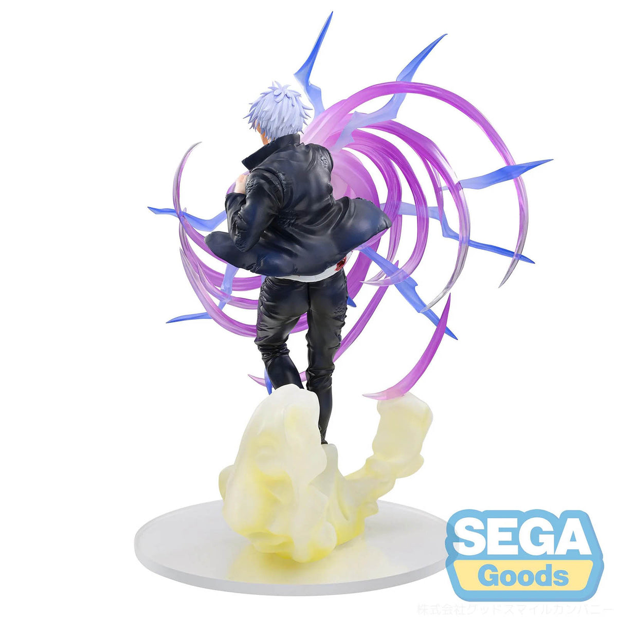 Jujutsu Kaisen - Satoru Gojo Hollow Technique Purple - Figur Luminasta - 20 cm - Sega