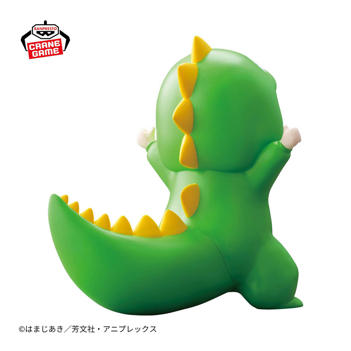 Bocchi the Rock! - Hitori Gotoh Attention-Seeking Monster - Chinzajuu Figure - 12 cm - Banpresto