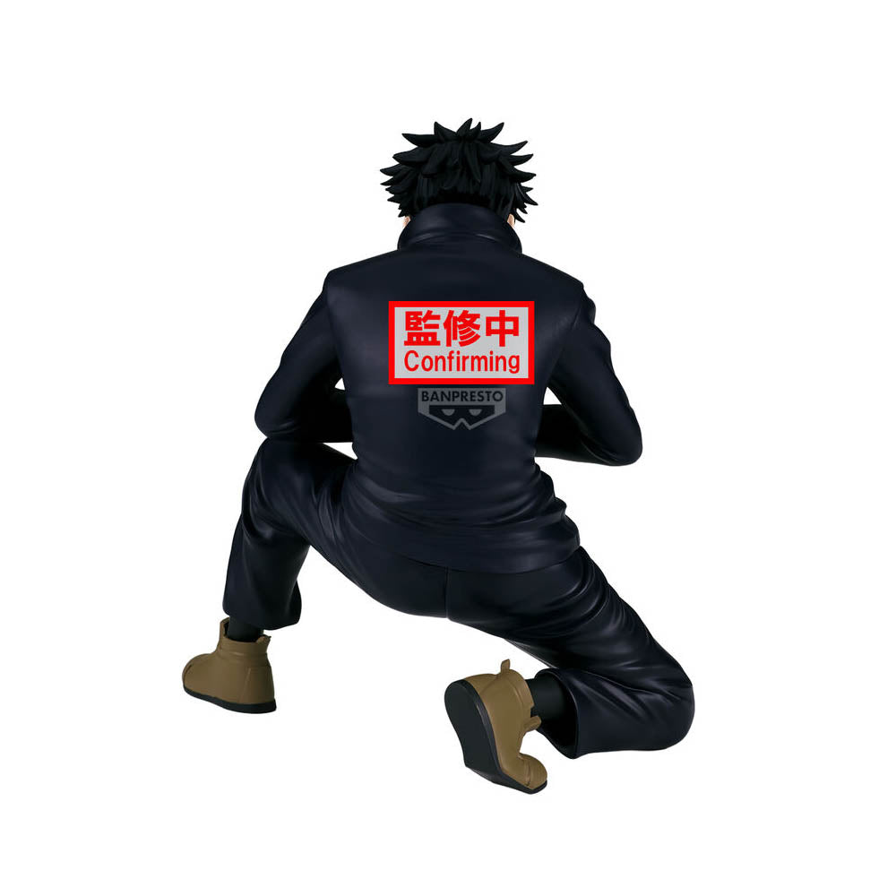 Jujutsu Kaisen - Megumi Fushiguro - Figur Maximatic - 16 cm - Banpresto
