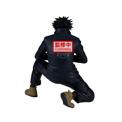 Jujutsu Kaisen - Megumi Fushiguro - Figur Maximatic - 16 cm - Banpresto
