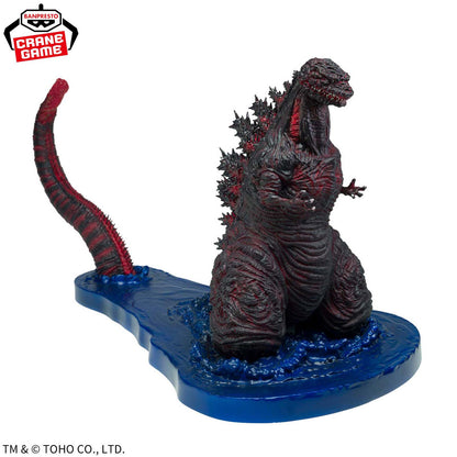 Shin Godzilla - Godzilla (4th Form) - Art Vignette Figure - 11 cm - Banpresto