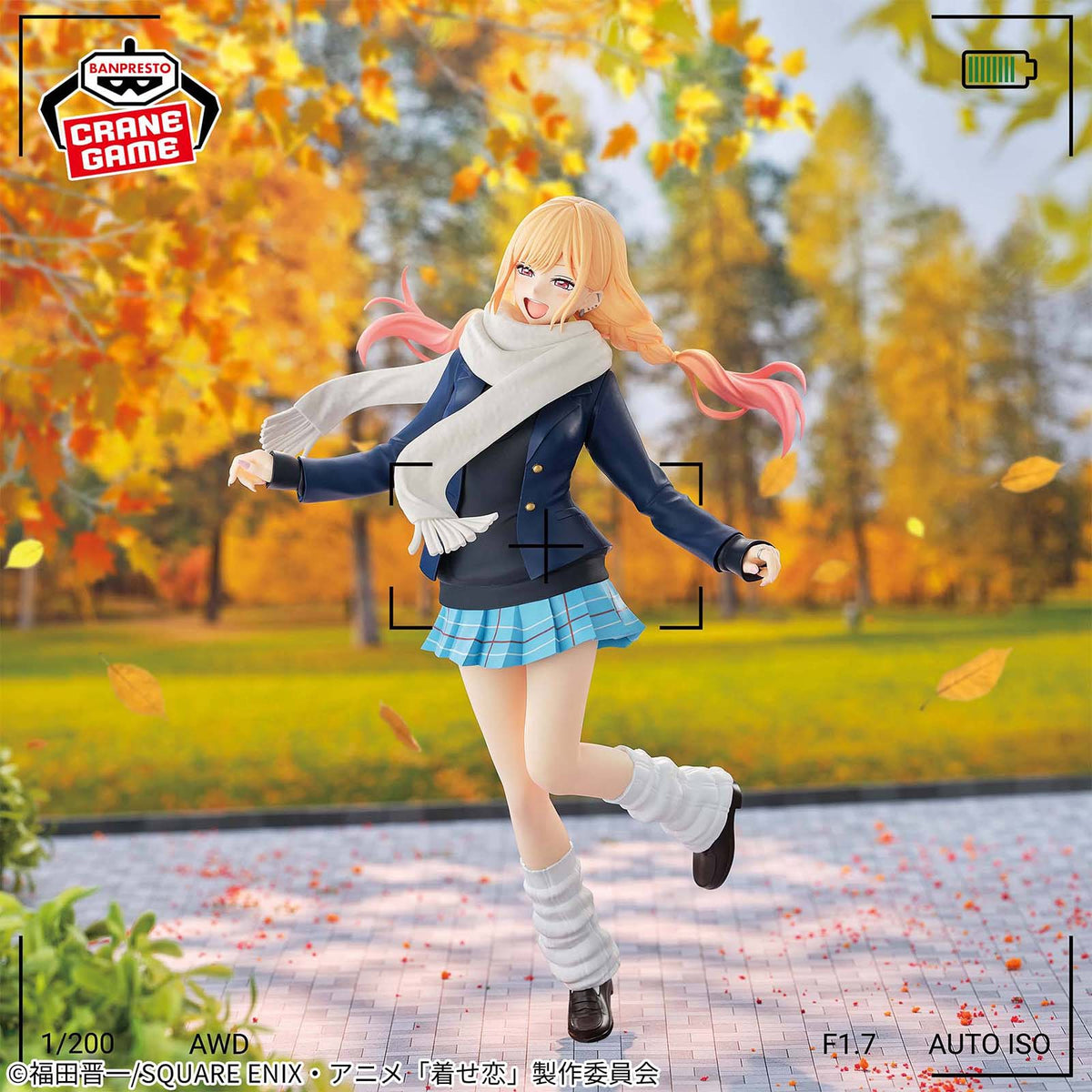 My Dress-Up Darling - Marin Kitagawa (Winter School Uniform) - Glitter & Glamours Figure - 25 cm - Banpresto