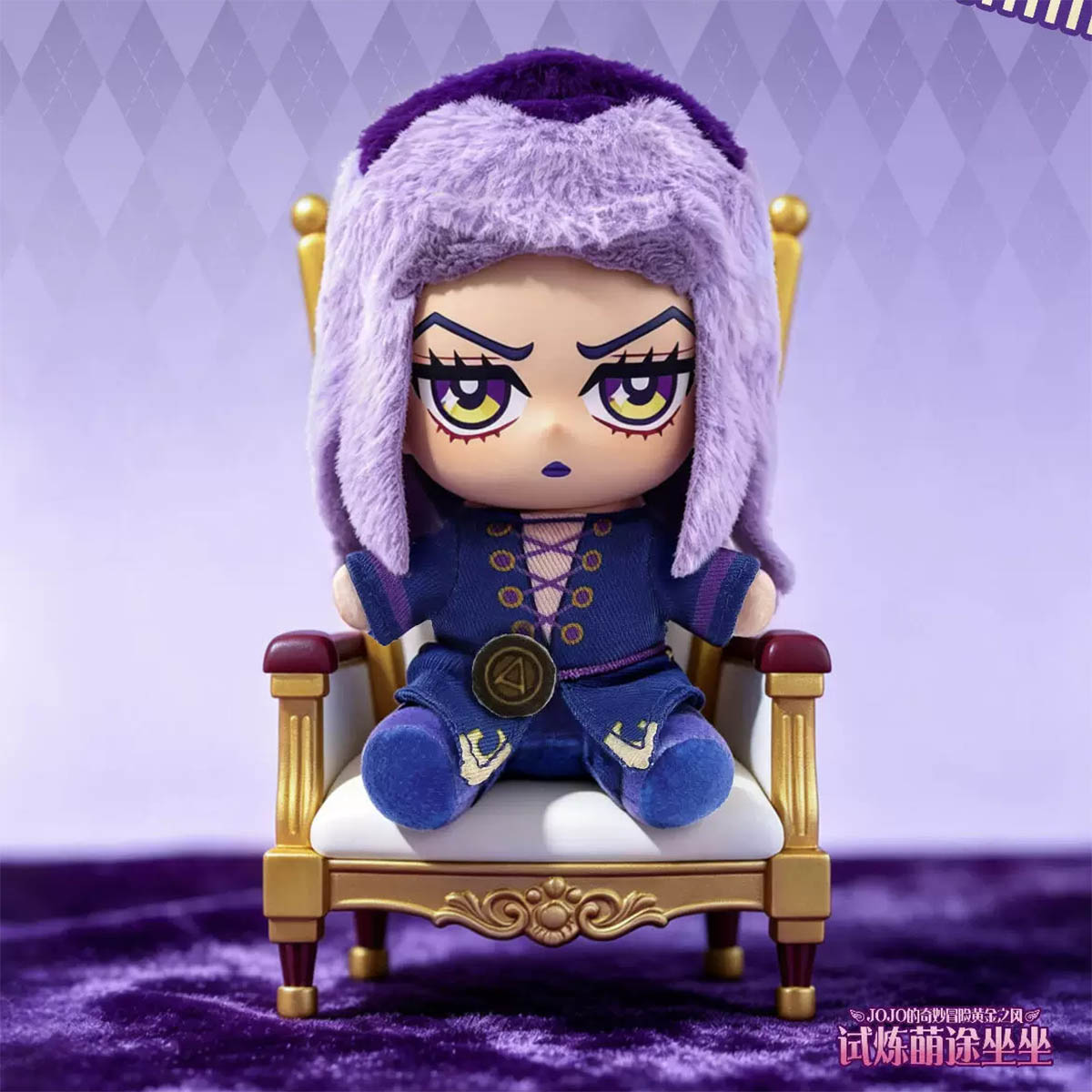 JoJo's Bizarre Adventure - Golden Wind Plüschanhänger-Blindbox - Einzelbox - 13cm - Eaki