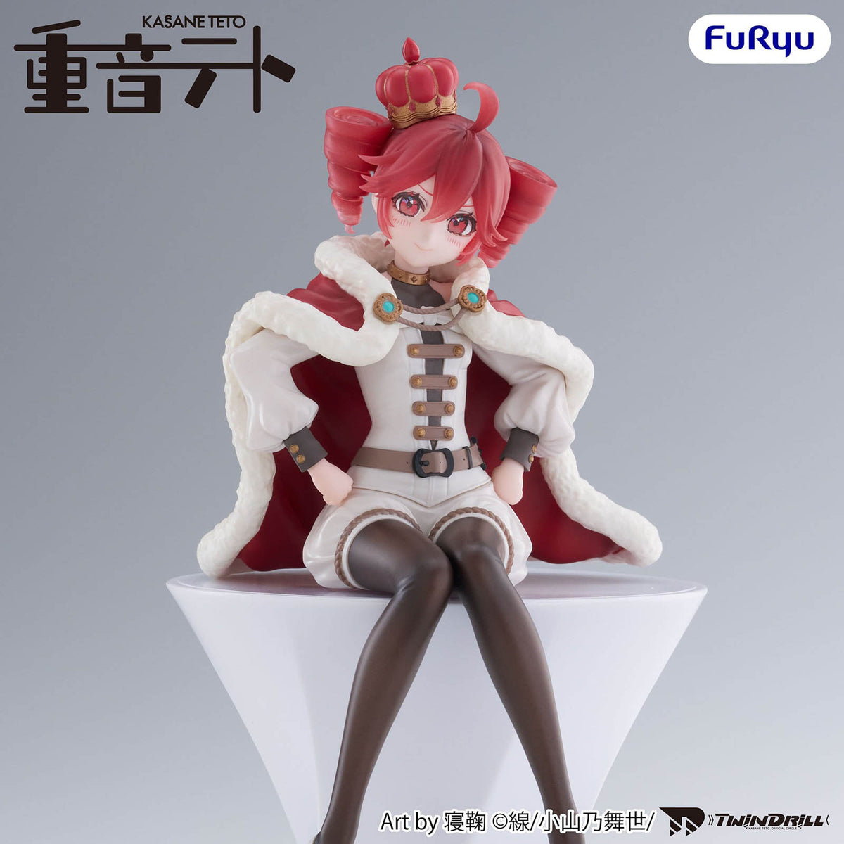 Kasane Teto - Teto King Ver. - Noodle Stopper Figur - 15 cm - FuRyu