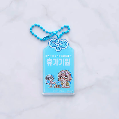 Nikke Schlüsselanhänger 6 cm ganzes set aus 8