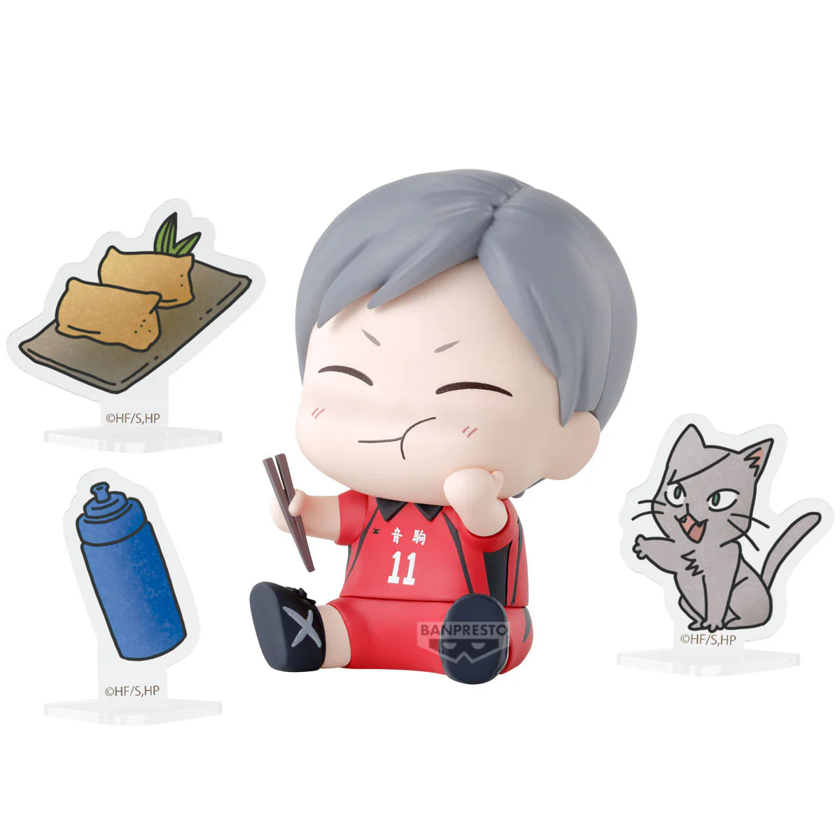 Haikyu!! - Happy Fortune Series (Glück an deiner Seite) - Blind Box Sammelfigur - Einzelbox - 6 cm - Banpresto
