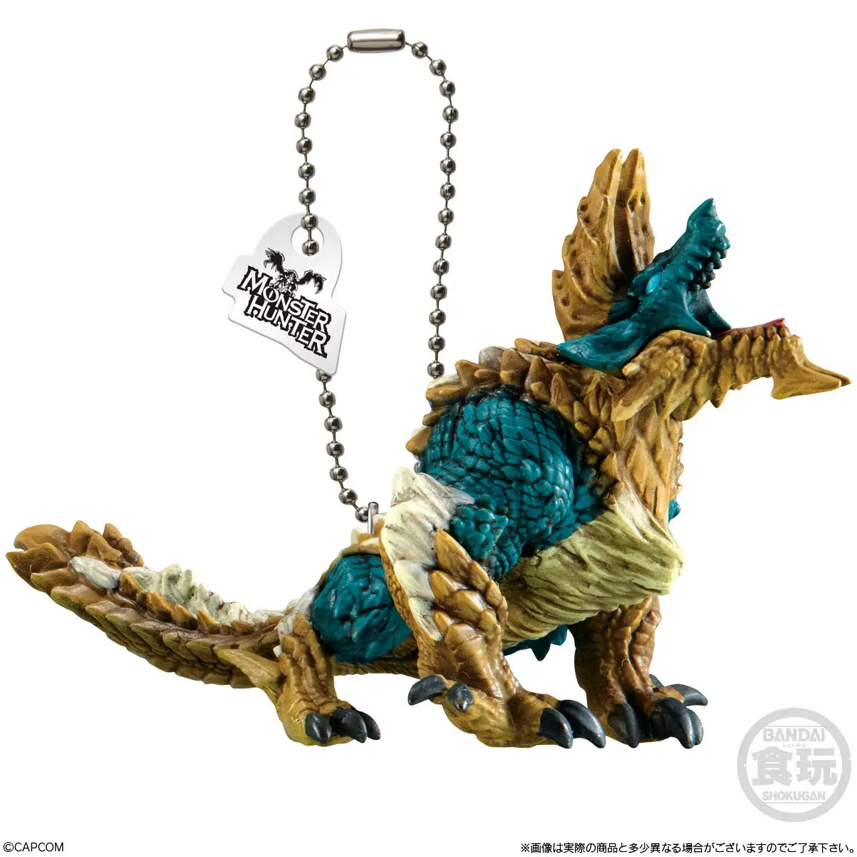 Monster Hunter - Mascot Charm Collection Mini Figuren Blind Box - Einzelbox - Banpresto