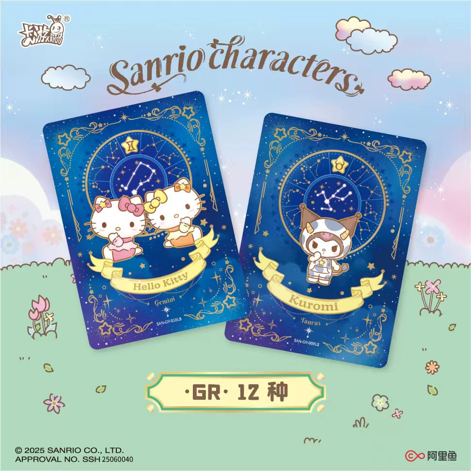 Sanrio Characters - Picnic Sammelkarten Booster Pack - 1 Pack - Kayou