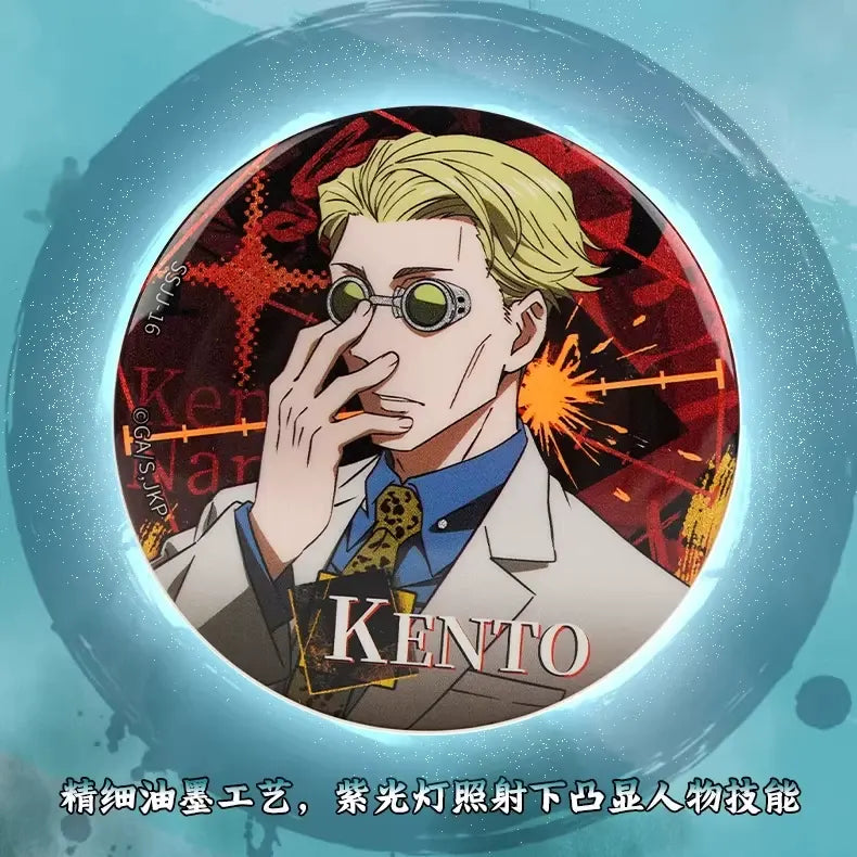 Jujutsu Kaisen - Domain Unsealed Weißblech-Badge (Blind Pack) - Einzelpack - 5,8cm - Kayou / MediaLink