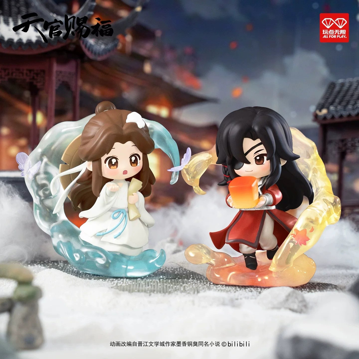 Heaven Official's Blessing: Dan Qing Feng Hua - Miniatur-Diorama Figur Blind Box - Einzelbox - 12,8cm - All for play