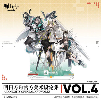 Arknights - Official Artworks Vol. 4 Collector's Edition - Chinesisch - Artbook - 356 Seiten - Hypergryph